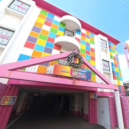 Hotel Sha A Nai Yan (Adults Only) Kishiwada Екстериор снимка